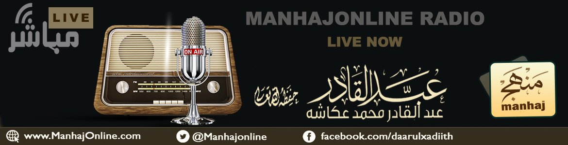 L i v e H a d d a: Sheekh Cabdulqaadir Cukaasha – UK