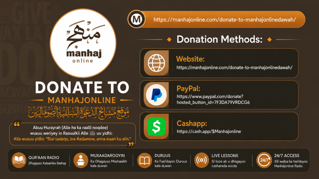 Donate to Manhajonline Dawah